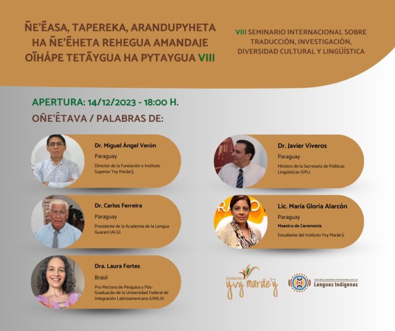 Seminario sobre traducción, investigación, diversidad cultural y lingüística