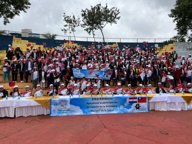 Caminata en apoyo a la inclusión de Taiwán en OMS