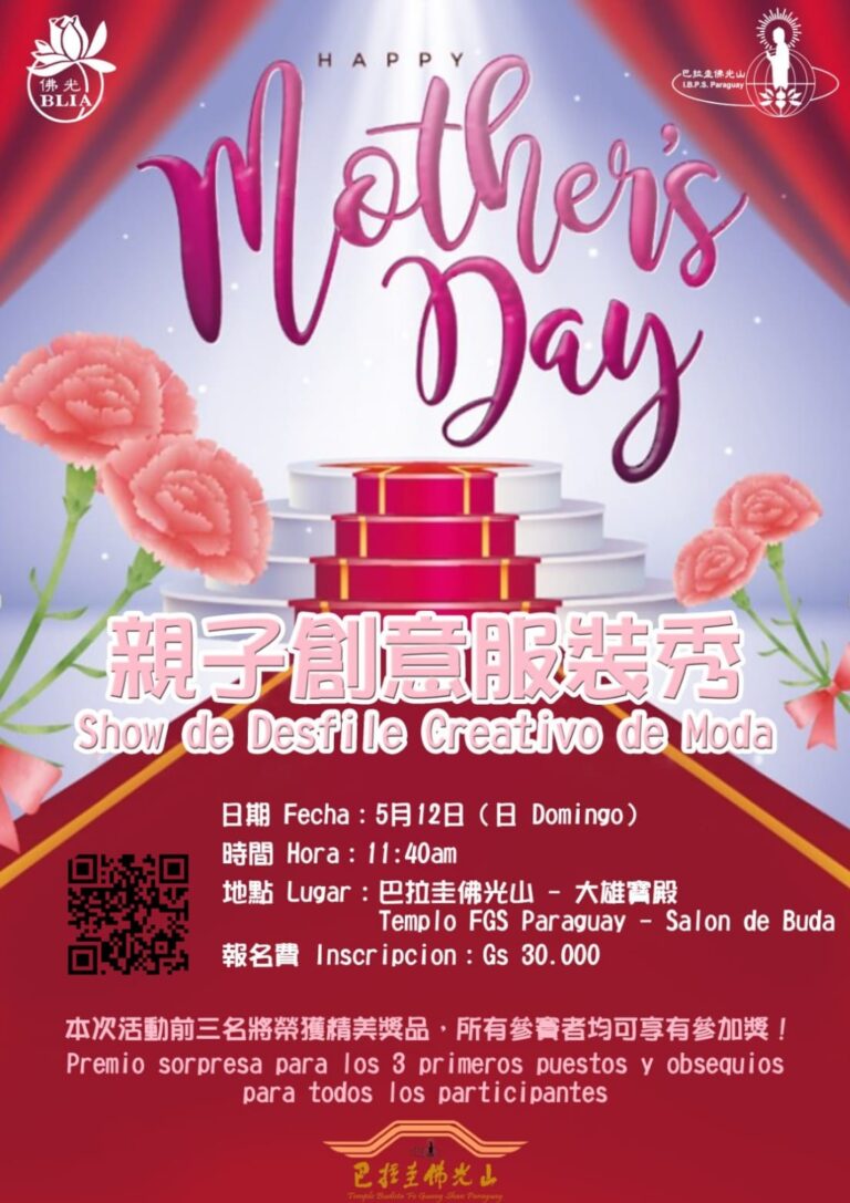 Organizan Festival Vesak en CDE