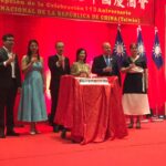 Celebran Día Nacional de Taiwán 