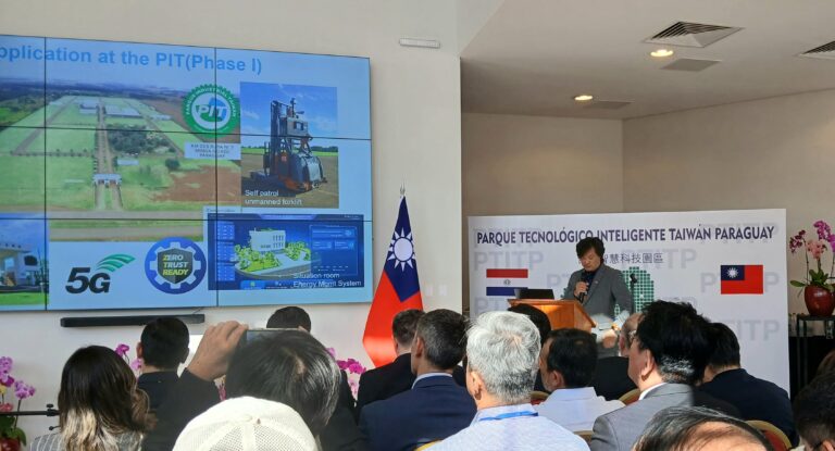 Canciller de Taiwán anuncia grandes inversiones en Parque Tecnológico Inteligente
