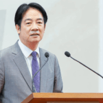 Taiwán desea reducir aranceles estadounidenses