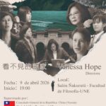 Proyectarán documental en la Facultad de Filosofía – UNE