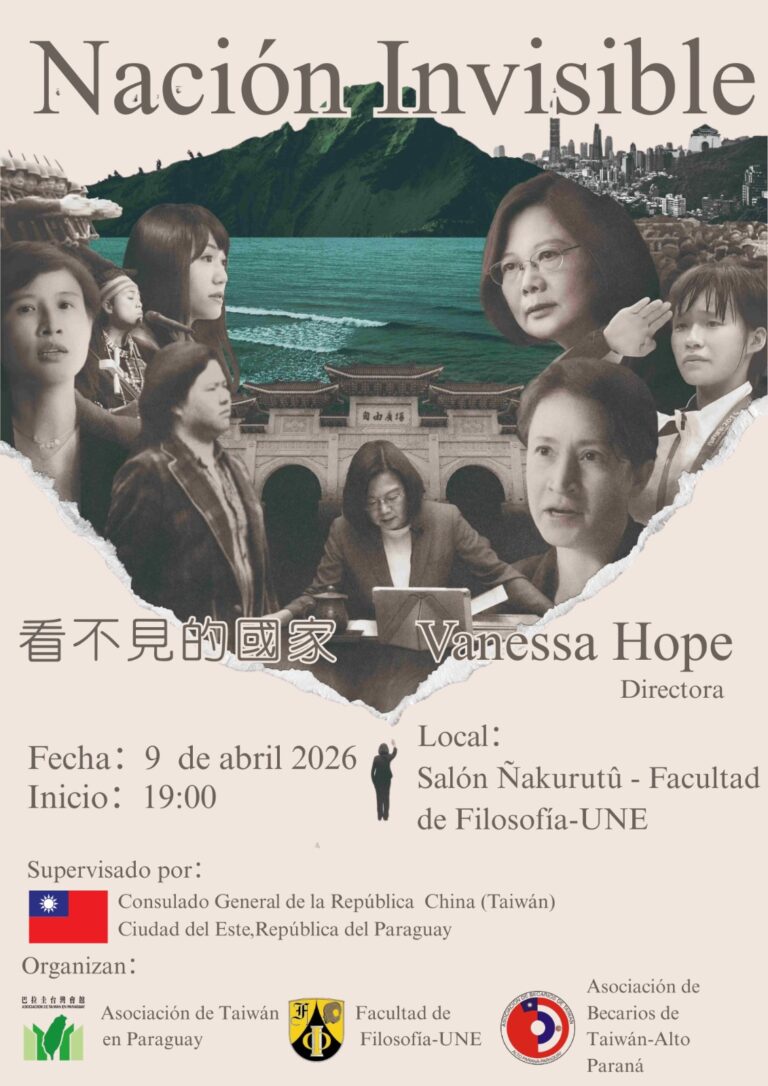 Proyectarán documental en la Facultad de Filosofía – UNE